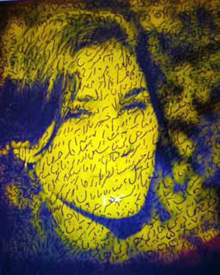 Hadi Salehi Female Portrait
